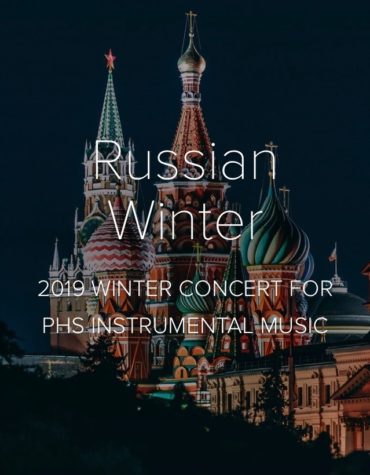 Visual and Performing Arts Goes Green with Digital Programs