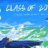 Soaring over the Sky: Junior Yasmine Cheng Creates Senior Mural for Class of 2024