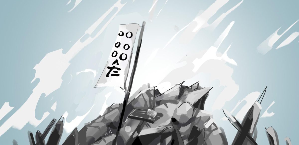 The banner of the village and the Seven Samurai, which serves as a symbol of hope for the protagonists.