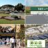 News Recap: Irvine Grows as a Dynamic City