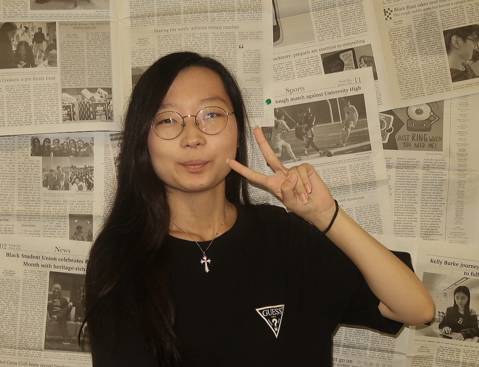 Jinseo Hong
