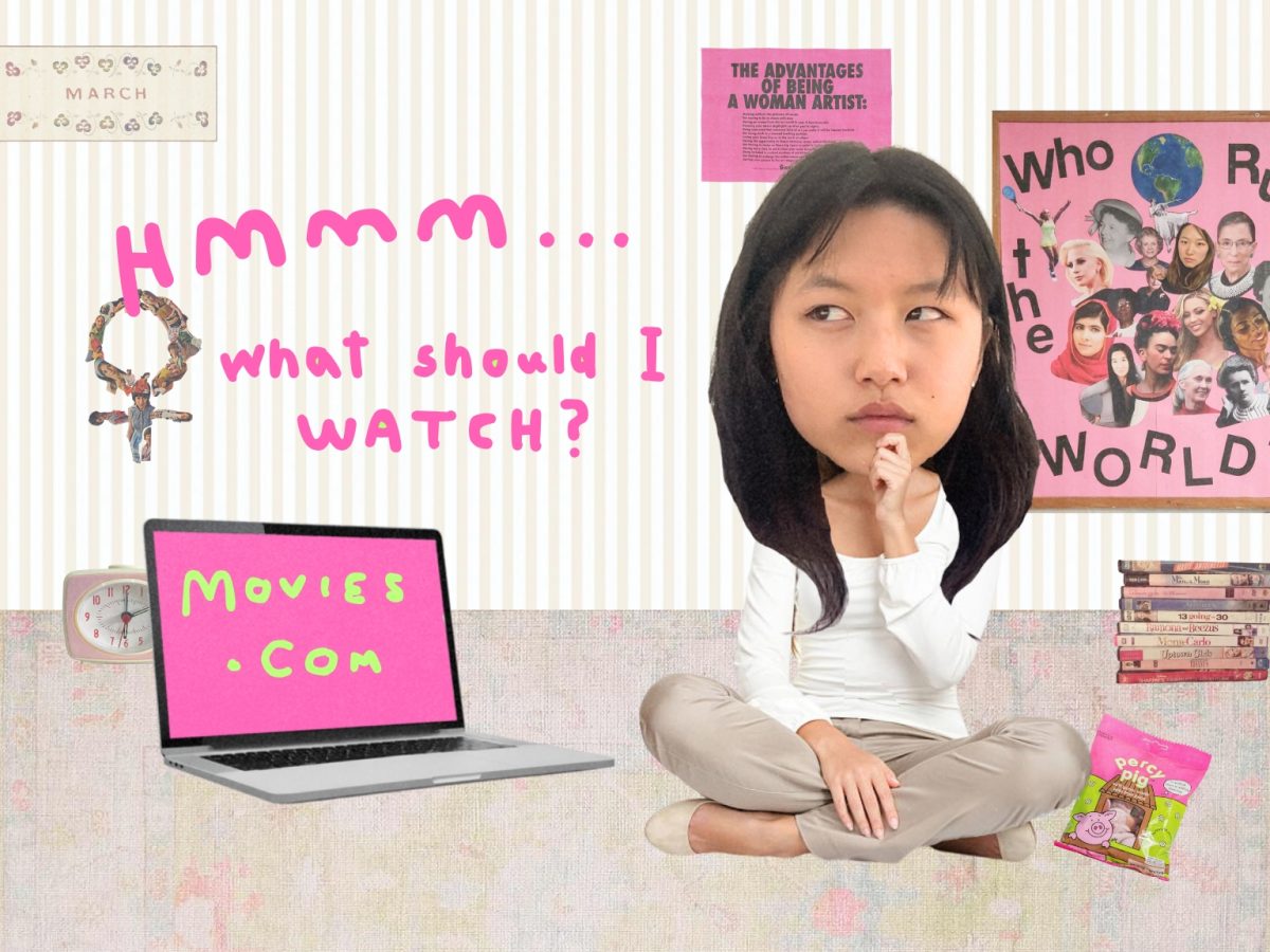 Even though Women’s History Month has wrapped, Celebrate Diversity Month is the perfect excuse to keep the momentum going. I’ve compiled a list of notable films directed by women that deserve more recognition, and whether you’re into foreign films, animation or adaptations, this lineup offers something for everyone. So grab your favorite movie snack (mine are Percy Pigs), and get to watching!